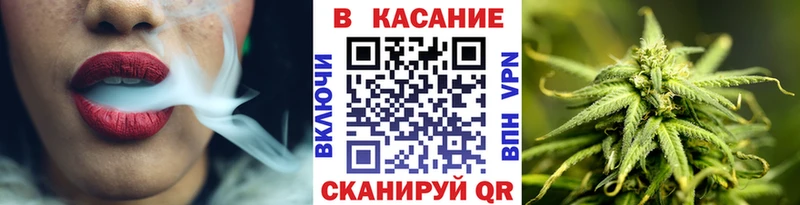 Наркотические вещества Железноводск Бошки Шишки СК ГАШИШ МЕФ