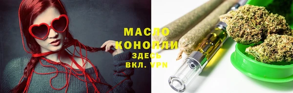 соль курить ск Алексин