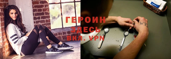 марки nbome Алзамай