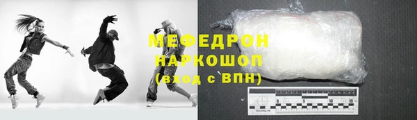 соль курить ск Алексин