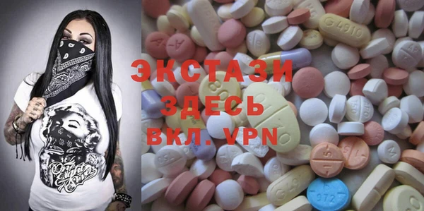 марки nbome Алзамай