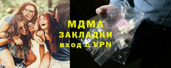 соль курить ск Алексин