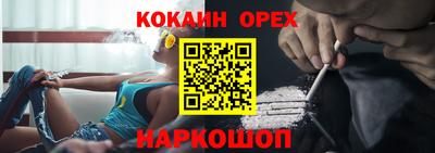 a pvp Кунгур