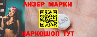 молекула духа Кулебаки