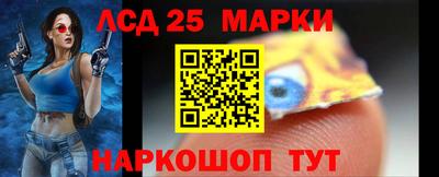 мефедрон VHQ Ликино-Дулёво