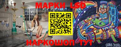 молекула духа Кулебаки