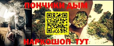 мефедрон VHQ Ликино-Дулёво