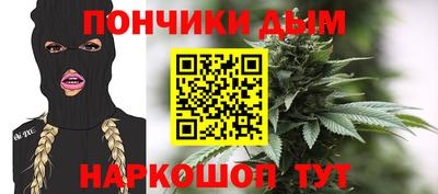 мефедрон VHQ Ликино-Дулёво