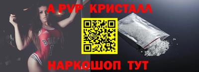 мефедрон VHQ Ликино-Дулёво
