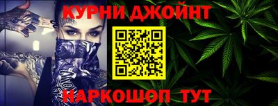мяу мяу кристалл Кумертау