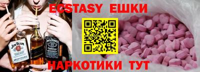 стаф Лесосибирск