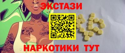 a pvp Кунгур