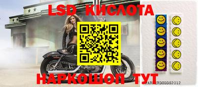 мефедрон VHQ Ликино-Дулёво
