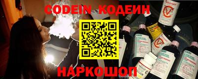 a pvp Кунгур
