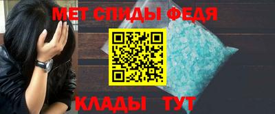 стаф Лесосибирск