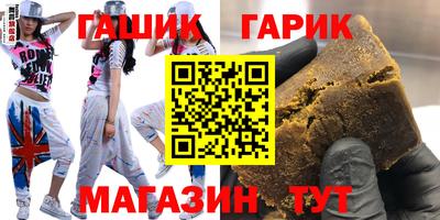мефедрон VHQ Ликино-Дулёво