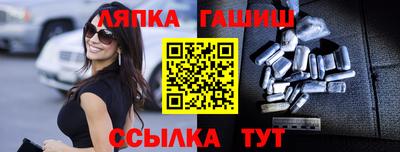 мефедрон VHQ Ликино-Дулёво