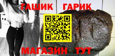 мефедрон VHQ Ликино-Дулёво