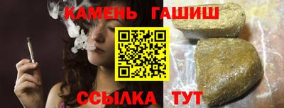 стаф Лесосибирск